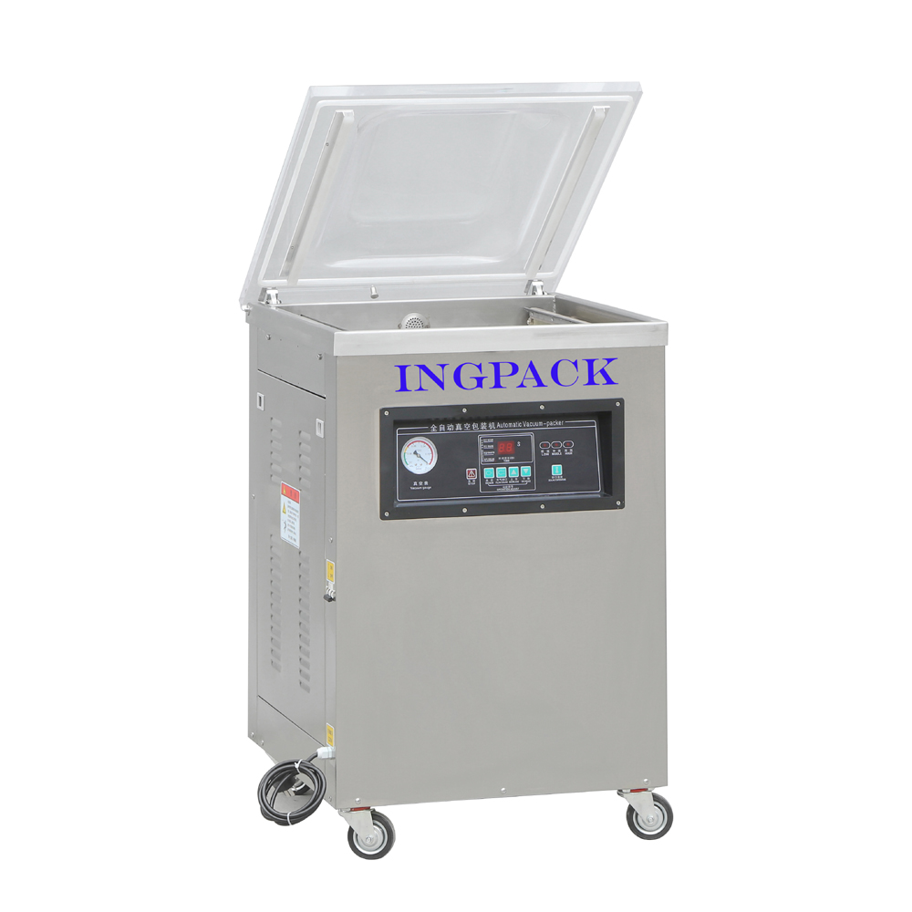 XT-500D單室真空包裝機(jī)