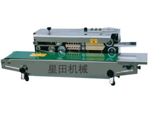 FRB-770連續(xù)封口機