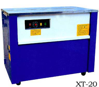 普通型半自動(dòng)打包機(jī)