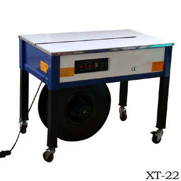 可調(diào)型半自動打包機(jī)