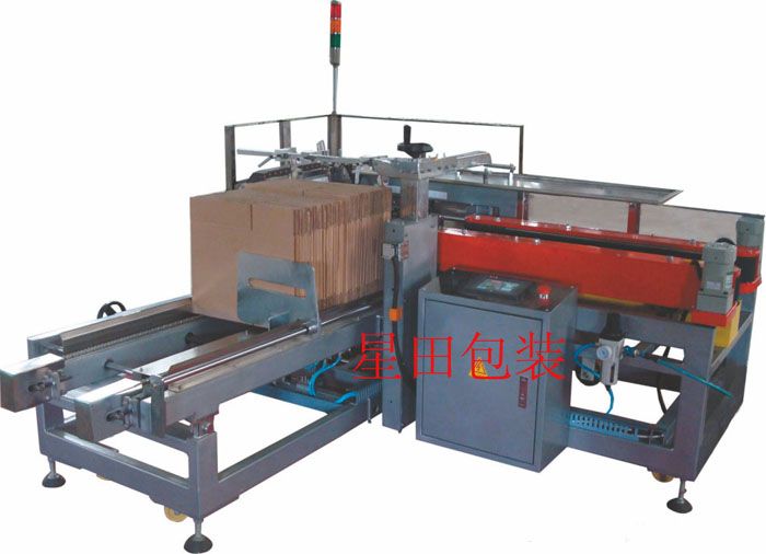 自動開箱機(jī)