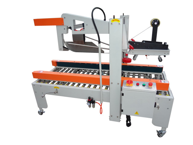 自動(dòng)折蓋封箱機(jī)