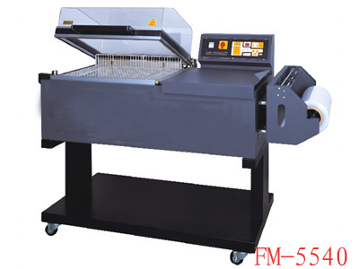 二合一收縮包裝機(jī)